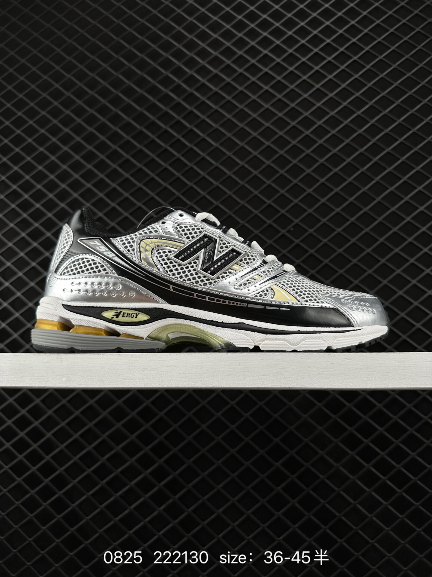 New Balance 758 New Balance 758